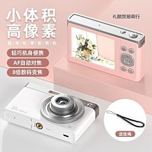 趙露思小白瓶防曬霜spf50+防紫外線防曬隔離二合一保濕防汗 歷史價格詳細信息