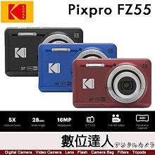 KODAK 柯達 PIXPRO FZ45 16MP 數位相機 東城代理商公司貨 歷史價格詳細信息