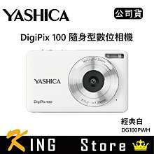 YASHICA T AF-D Carl Zeiss T* Tessar 35MM F3.5 35/3.5(故障) 歷史價格詳細信息