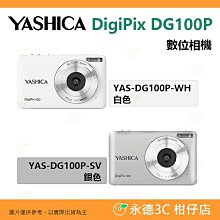 YASHICA T AF-D Carl Zeiss T* Tessar 35MM F3.5 35/3.5(故障) 歷史價格詳細信息