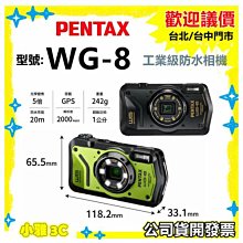 【4K New影音真享樂】四核心BlessConnect雙頻5G全自動無線HDMI影音鏡像器(送4大好禮) 歷史價格詳細信息