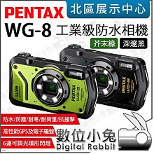 芥末小妹 黑色單肩手提腋下包2022韓國ins新款百搭氣質女包 歷史價格詳細信息