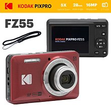 【eYe攝影】現貨 含發票 送電池 柯達 KODAK Ultra F9 復古 底片相機 可換底片 半格相機 傻瓜相機 歷史價格詳細信息