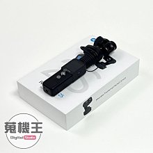 Friyu 吸汗透氣運動護腕單只S碼 歷史價格詳細信息