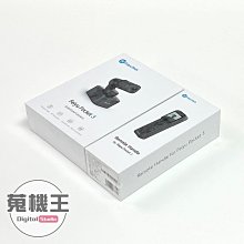 Feiyu 飛宇 POCKET 3 無線分離式雲台口袋相機 東城代理商公司貨 歷史價格詳細信息
