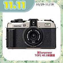 雙11【新莊信源】10人份 ZOJIRUSH 象印 日本製 微電腦電子鍋 附蒸籠 NL-AAF18/NLAAF18 歷史價格詳細信息