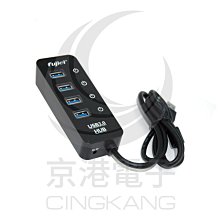 京港電子【310201010007】羅技Logitech M171 無線滑鼠 黑色 歷史價格詳細信息