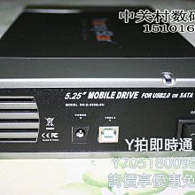 正品 SATA世達工具 圓口帶刃大力鉗夾持工具 71101 71102 71103 歷史價格詳細信息