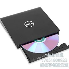 通用型 CD/DVD光碟機外接盒 SATA 介面  9.5  mm  USB 2.0 外接式光碟盒 歷史價格詳細信息