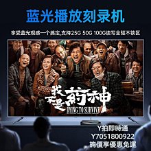 燒錄機4盤位機箱光驅位內置硬盤盒2.5英寸硬盤盒外殼硬盤抽取盒硬盤盒子光碟機 歷史價格詳細信息