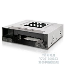 MB095SP-B  2顆2.5吋 和 1顆 3.5吋 SATA HDD/SSD 轉 5.25吋裝置空間 內接硬碟抽取盒 歷史價格詳細信息