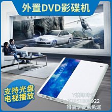 燒錄機電腦光驅位2.5寸硬盤盒SATA及SSD固態雙層抽拉架支持熱插拔免工具光碟機 歷史價格詳細信息