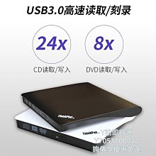 電腦光碟 - 蘋果派生活美語 1 Apple Pie Living English (二手) 歷史價格詳細信息