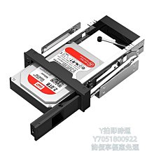 Orico奧睿科3.5寸臺式硬盤防震保護收納盒保護箱三防專業級帶提手 歷史價格詳細信息