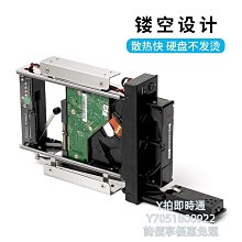 Orico/奧睿科硬盤盒3.5/2.5英寸通用sata讀取器機械改移動外接盒 歷史價格詳細信息