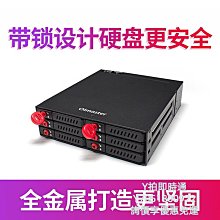 2盤位機箱多硬碟4 6 8 10全塔式桌機電腦伺服器儲存機箱免拆3.5寸 歷史價格詳細信息