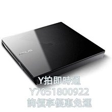 華碩移動硬盤1tb專用桌機電腦筆電外接固態硬盤天選3長江存儲 歷史價格詳細信息