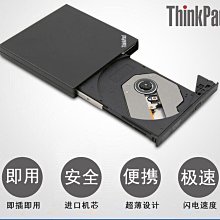 光碟機  刻錄機  燒錄器 燒綠光碟 移動光碟機 光碟刻錄機 外置刻錄機 光碟外接機 筆電光碟機 歷史價格詳細信息