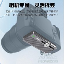 攝影佳LP-E6電池forcanon佳能5D4 80D 5D3 5D2 70D 60D 6D2 6D 7D2 7D 歷史價格詳細信息