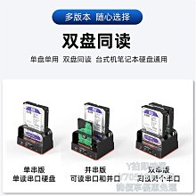 燒錄機WH309全鋁外殼超薄8.9/9/9.5mm sata筆記本光驅外置光驅盒usb3.0光碟機 歷史價格詳細信息