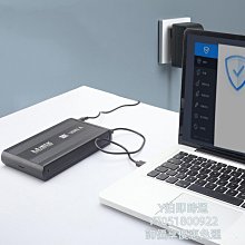 移動硬盤盒3.5英寸臺式IDE硬盤外接盒機械硬盤高傳輸并口轉USB線 歷史價格詳細信息