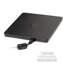 DELL外置光驅筆記本臺式機壹體機通用移動USB3.0電腦DVDCD刻錄機 歷史價格詳細信息