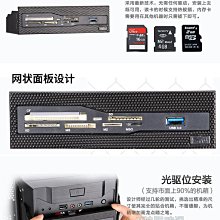 燒錄機光驅位轉硬盤位3轉5硬盤籠子光驅擴展模組支持熱插拔帶背板光碟機 歷史價格詳細信息