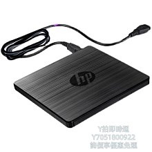 燒錄機海康威視M.2固態硬盤盒nvme/sata雙協議轉Typec外置移動硬盤盒光碟機 歷史價格詳細信息