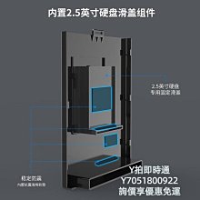 GODO2.5/3.5英寸usb3.0sata通用ssd固態機械改移動硬盤盒外接臺式 歷史價格詳細信息