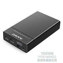 麥沃雙盤獨立m.2 nvme固態硬盤盒Type-C3.2口SSD移動全鋁外置盒殼 歷史價格詳細信息