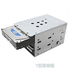 3.5寸HHD支架 硬盤架子 機箱DIY硬盤擴展 保護架多硬盤抽取盒櫃  露天市集  全最大的網路購物市集 歷史價格詳細信息