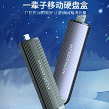 燒錄機雙盤位USB3.0移動硬盤盒2.5/3.5英寸硬盤通用SATA多功能硬盤底座光碟機 歷史價格詳細信息