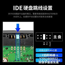 ide硬盤盒并口老式兩排40多針型接口2.5寸筆電外接改裝移動硬盤 歷史價格詳細信息