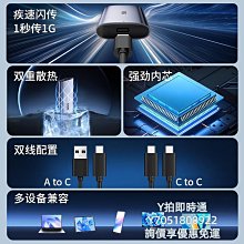 SSK飚王 m2固態硬碟盒最快 10G BPS USB 3.2 GEN2 SSD M.2 外接盒 支援NVMe PCIE 歷史價格詳細信息