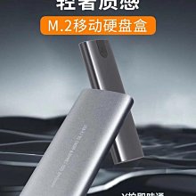 燒錄機雙盤位USB3.0移動硬盤盒2.5/3.5英寸硬盤通用SATA多功能硬盤底座光碟機 歷史價格詳細信息