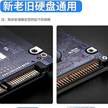 燒錄機ide硬盤外接盒SATA讀取器底座通用電腦2.5/3.5寸并口串口機械固態光碟機 歷史價格詳細信息