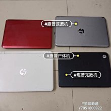 燒錄機聯想原裝光驅移動外置DVD光驅GP70N筆記本臺式一體機電腦CD刻錄機光碟機 歷史價格詳細信息