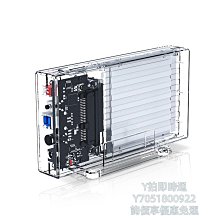 燒錄機科碩k201金屬移動硬盤usb3.0存儲大容量定制雕刻光碟機 歷史價格詳細信息