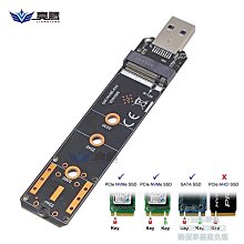 燒錄機阿卡西斯雙盤位硬盤盒磁盤陣列柜sata機械硬盤外接盒3.5/2.5通用光碟機 歷史價格詳細信息