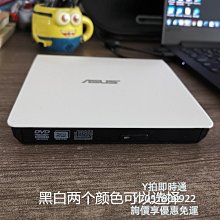 華碩移動硬盤1tb專用桌機電腦筆電外接固態硬盤天選3長江存儲 歷史價格詳細信息