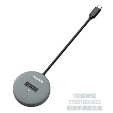 麥沃M.2 NVMe硬盤盒ssd固態pcie外置讀寫硬盤座ngff易驅線 K1698P  露天市集  全最大的網路購物 歷史價格詳細信息