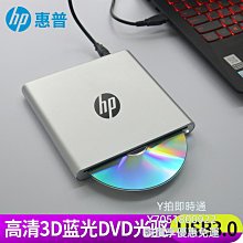 外置吸入式VCD DVD光碟機 燒錄VCD DVD光碟 雙接頭type-c &amp; USB3.0 吸入式光碟機 歷史價格詳細信息