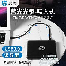 電腦光碟 - 蘋果派生活美語 1 Apple Pie Living English (二手) 歷史價格詳細信息