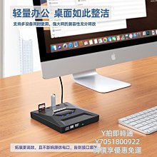 燒錄機聯想原裝光驅移動外置DVD光驅GP70N筆記本臺式一體機電腦CD刻錄機光碟機 歷史價格詳細信息