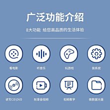 燒錄機聯想原裝光驅移動外置DVD光驅GP70N筆記本臺式一體機電腦CD刻錄機光碟機 歷史價格詳細信息