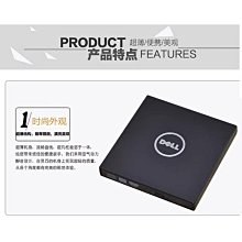 usb 3.0外置dvd光碟機 臺式機筆記本電腦通用移動光碟機dvd刻錄機 歷史價格詳細信息