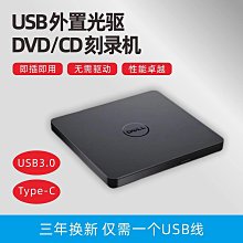 燒錄機原裝聯想外置移動便攜USB光驅 CD/DVD刻錄機 通用MAC筆記本臺式機光碟機 歷史價格詳細信息