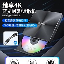 Orico/奧睿科 光驅位擴充硬盤托架3.5寸抽取盒子改桌機箱內置熱拔插插硬盤外接盒sata支架子帶鎖倉門1106SS 歷史價格詳細信息