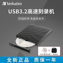 Verbatim 威寶 USB to TypeC 傳輸線 充電線 QC3.0 彈性護套 編織線 120cm 歷史價格詳細信息
