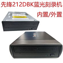 Pioneer BDR-XS07TS 6X 超薄外接吸入式藍光燒錄機（銀色） 歷史價格詳細信息